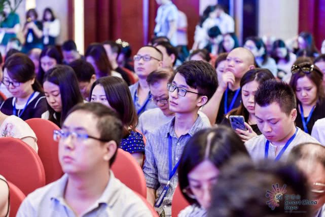 蒋骏:智慧旅游不是建设出来的,而是运营出来的 图2