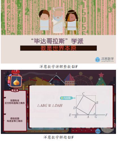 “佛系家长”背后是科学教育观 让孩子健康上网你get了吗? 图3