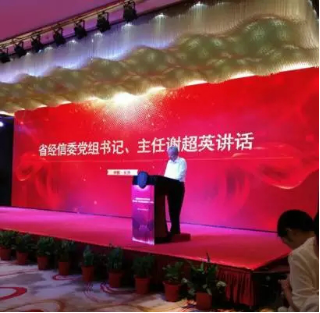 爱咖邦走进校园,走进工业园主题活动启动 图9