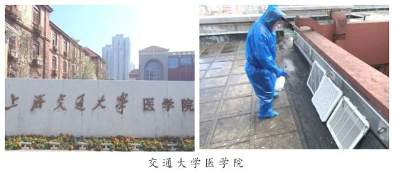 疫情之下的安全与健康,大金空调为你保驾护航 图3
