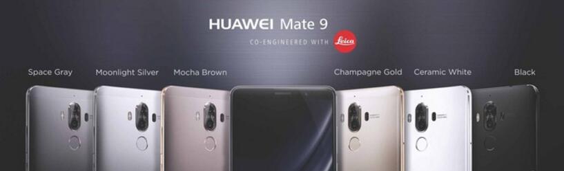 Mate 9上手测试：升级不显眼 但是为什么更贵了？