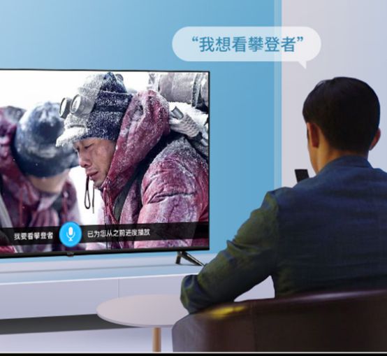 乐视超级电视F55体验好吗？是否还值得入手？ 图4