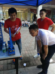 爱咖邦走进校园,走进工业园主题活动启动 图5