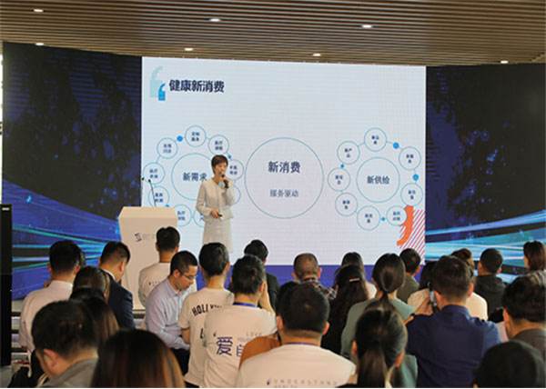第六届世界互联网大会“互联网之光”博览会现场 图2