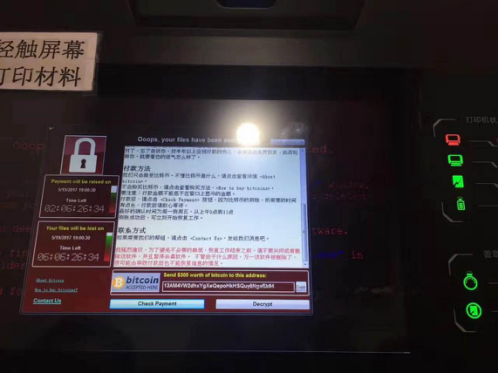 火星高科：火星舱向网络数据威胁SAY NO！ 图3